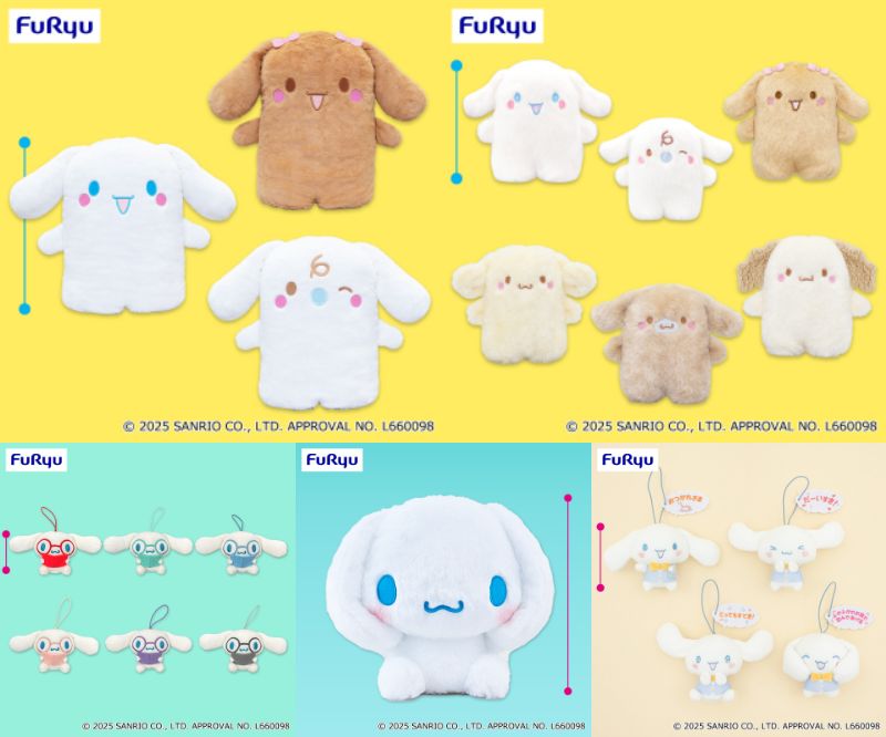 ⚠️11月登場のプライズ【予告】📣／ シナモロールの新プライズ5種が11