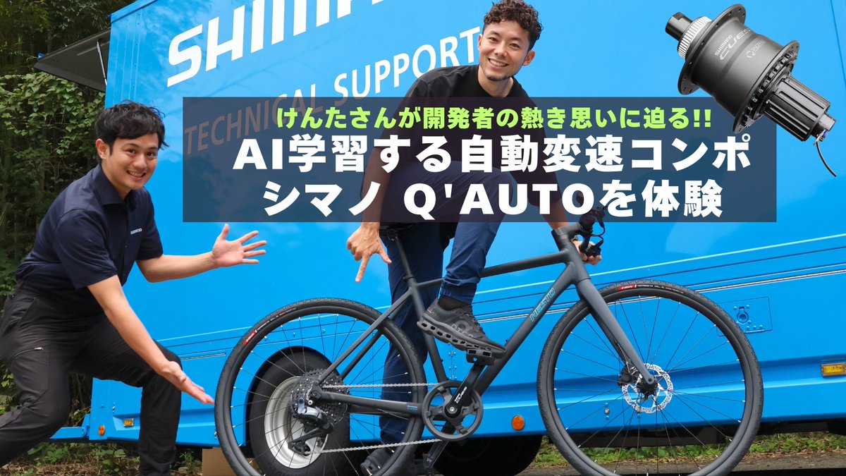 G4f0roea8AADa1e.jpg?format=jpg