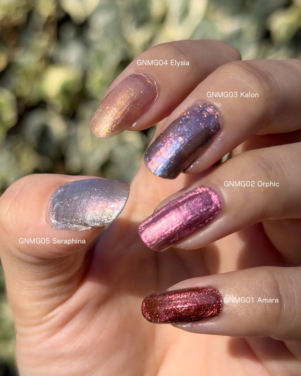 60秒速乾マニキュア『ジーニッシュマニキュア』初のマグネットネイル