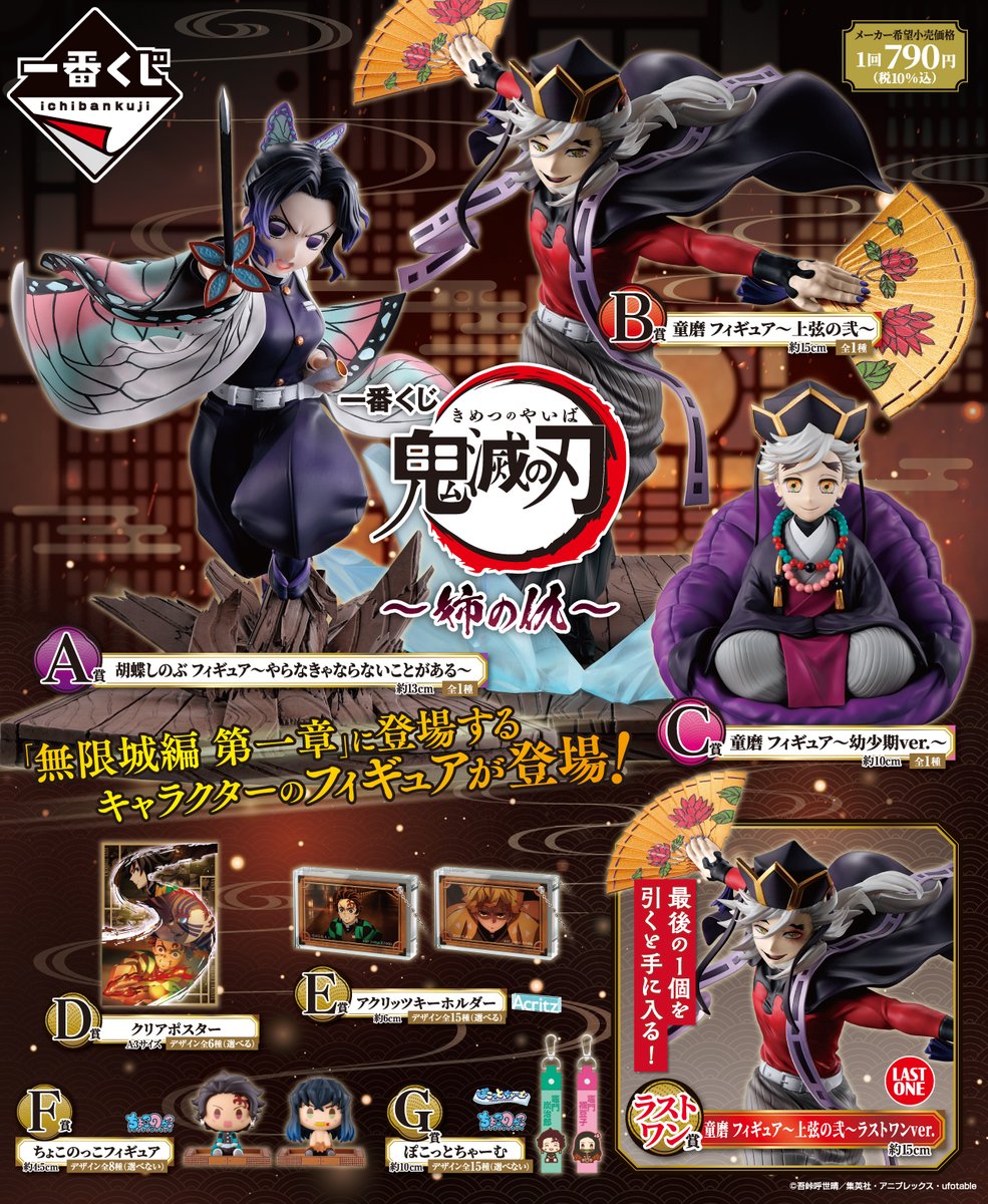 G4fhWIsagAEJ0FG.jpg?format=jpg