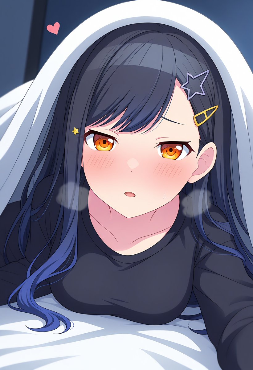 プロセカ #白石杏