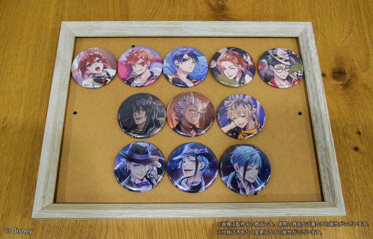 G4j14cjaQAAsvp4.jpg?format=jpg