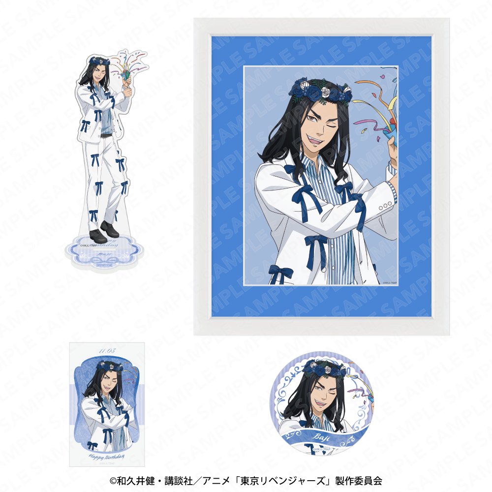 東京リベンジャーズ バースデーセット vol.3 場地圭介』 アニメイト