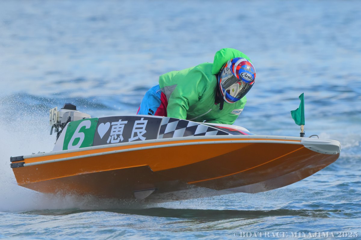 初勝利を目指して！】 今節参加レーサー中「デビュー初勝利」を狙うの