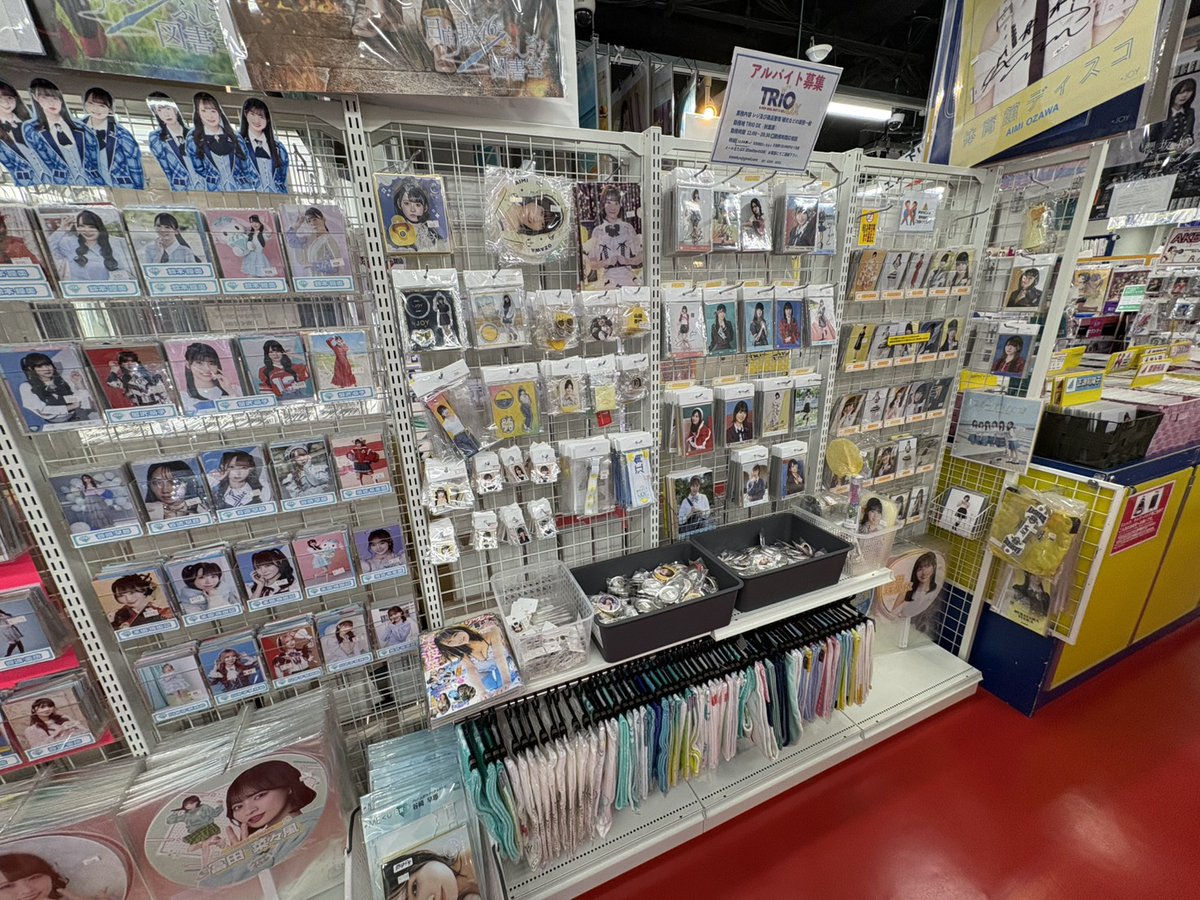 金曜日☁️ 本日も11時〜20時30分迄営業。買取り18時迄対応🎉各種公式