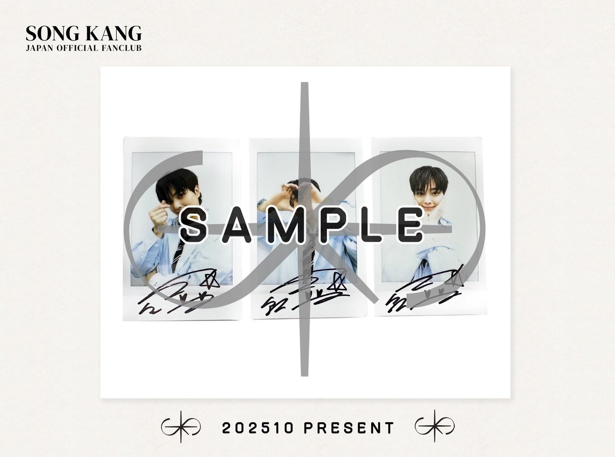 ⭐️FC会員限定PRESENT企画⭐️ 🎁 10月プレゼント 【抽選3名様