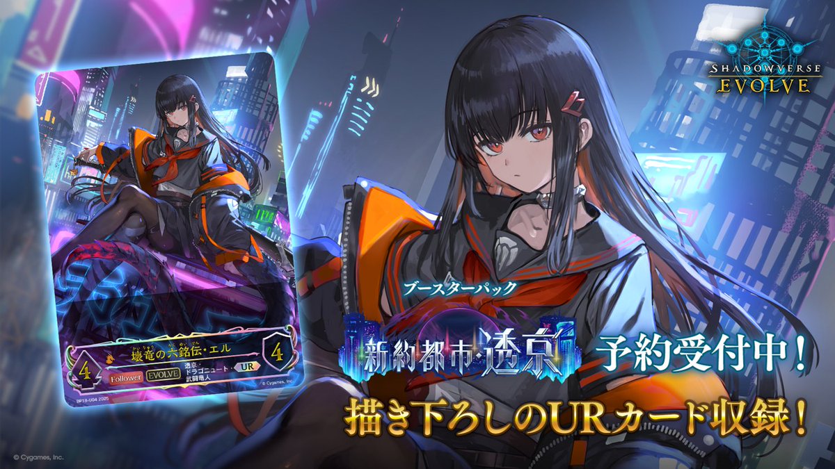 G4lKbteaEAAIk0T.jpg?format=jpg