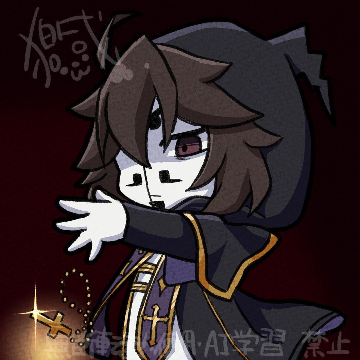 ふぅ・・・やっと31日が終わりましたか。 ・・・神なんて非科学的な