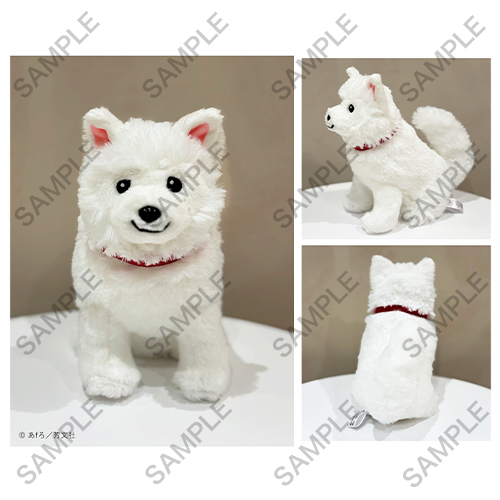 ◤ ちくわ＆はんぺんお散歩ぬいぐるみセット ◢ 『ゆるキャン△』の