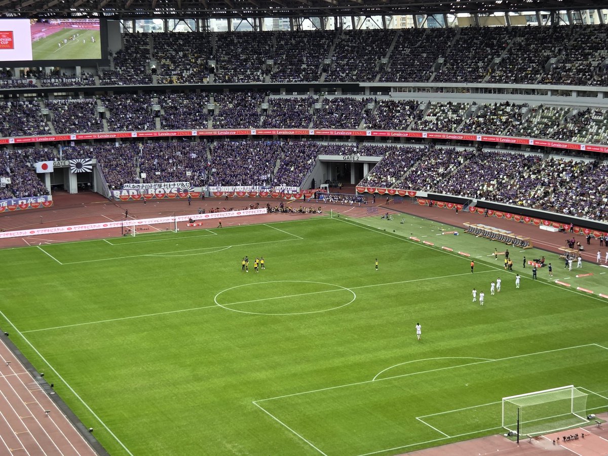 3点取られたけど応援の熱は落ちてないのが良い 奇跡を見せちくり