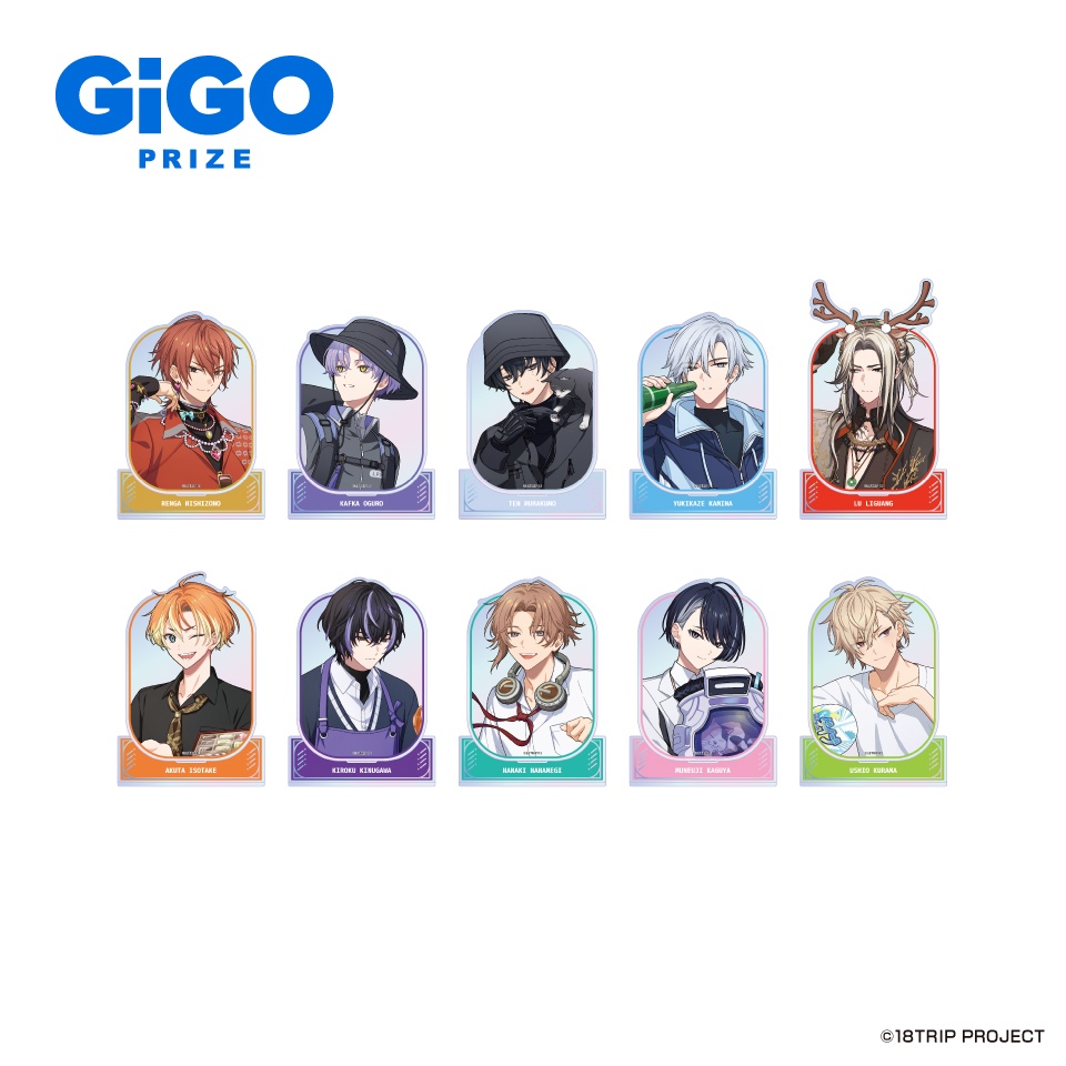 18TRIP×GIGOキャンペーン】 今月11月7日(金)よりGiGOグループのお店