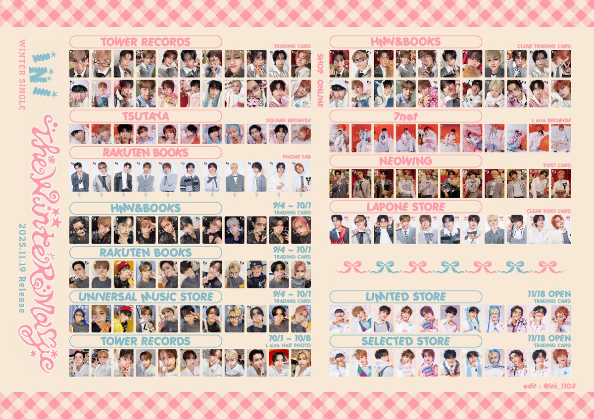 ⌗🔖ˎˊ˗ 𝗜𝗡𝗜 𝗪𝗜𝗡𝗧𝗘𝗥 𝗦𝗜𝗡𝗚𝗟𝗘 