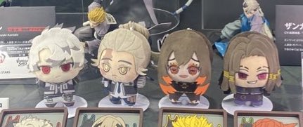 2026年3月発売最新プライズ ガチアクタ ちびぐるみ vol.2