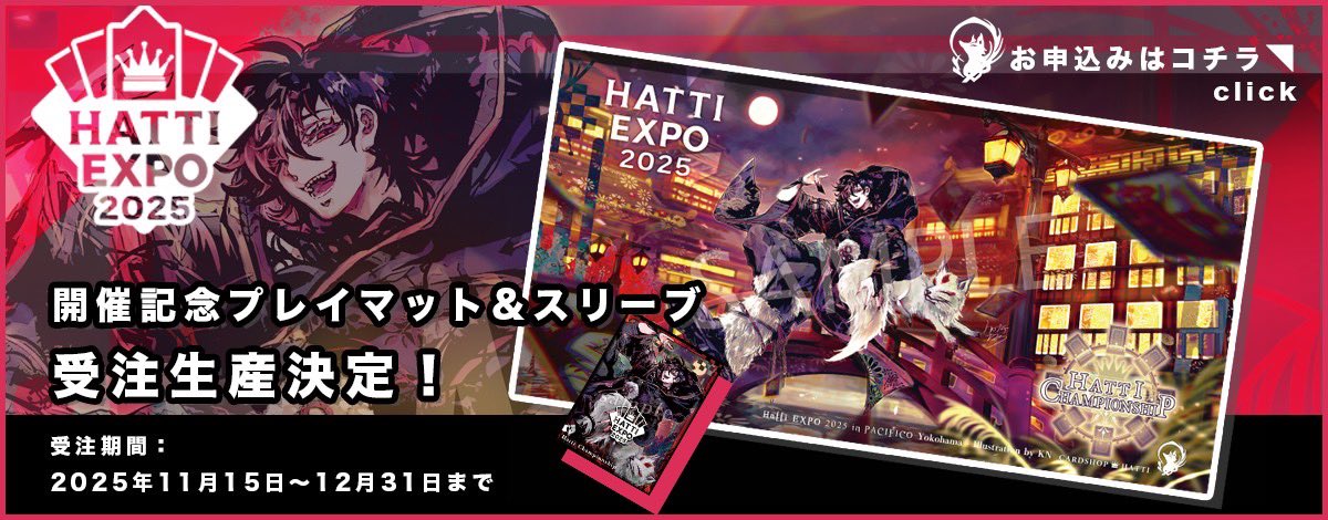 クロブチナミ (@KurobuchiNami) / Posts / X