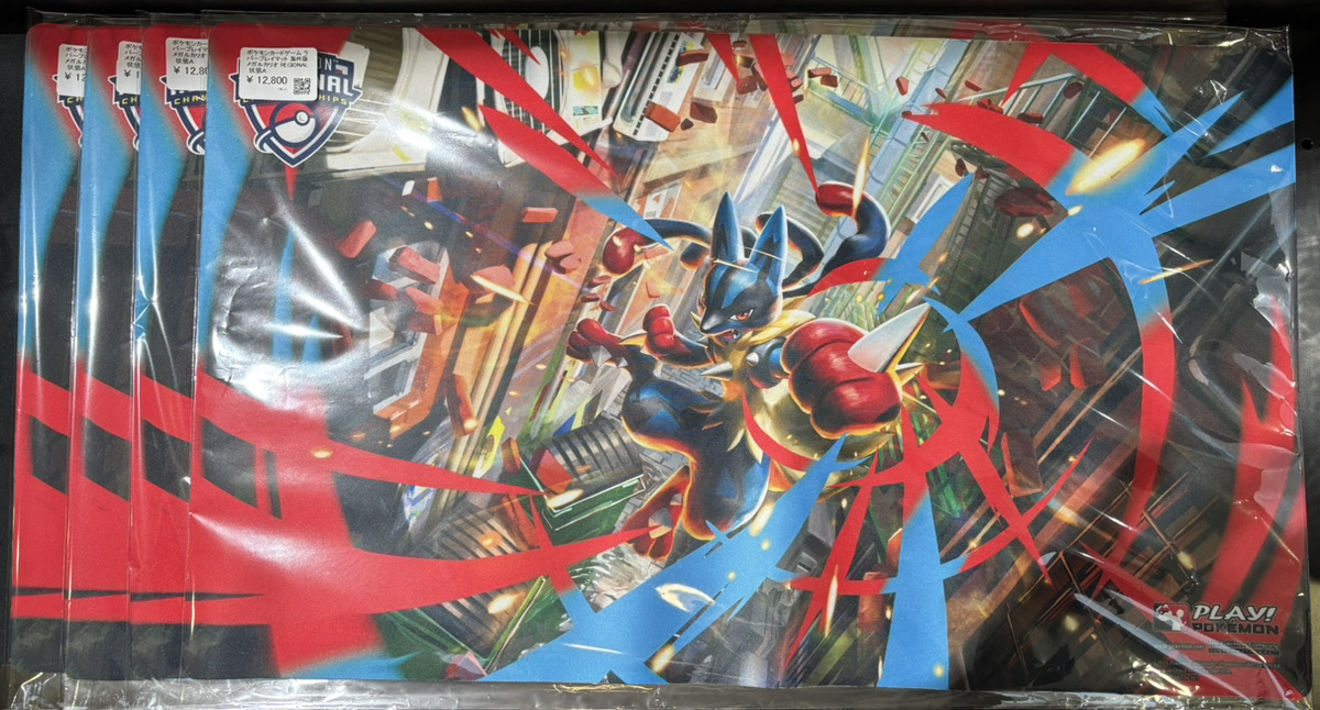 ✨入荷情報✨】 新作のRegionalメガルカリオのプレイマットが入荷しま