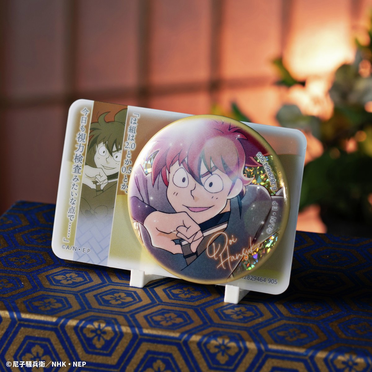 忍たま乱太郎』 彩光キラキラカンバッジコレクション Vol.1／Vol.2の