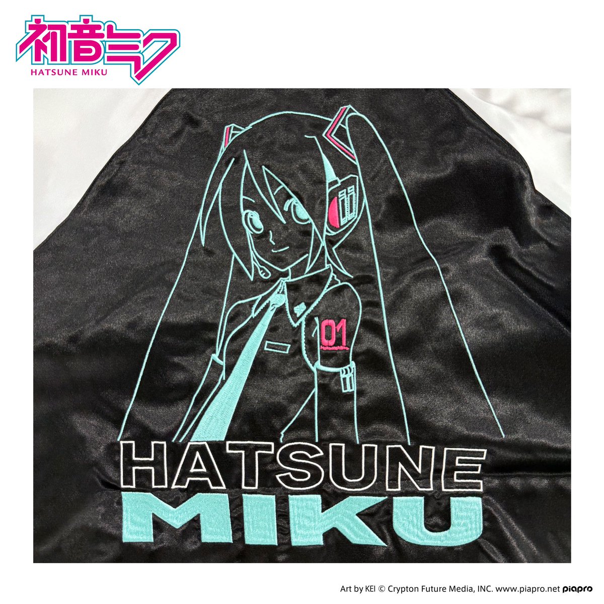 11月20日（木）より店頭・ ＼オンラインストアにて発売開始