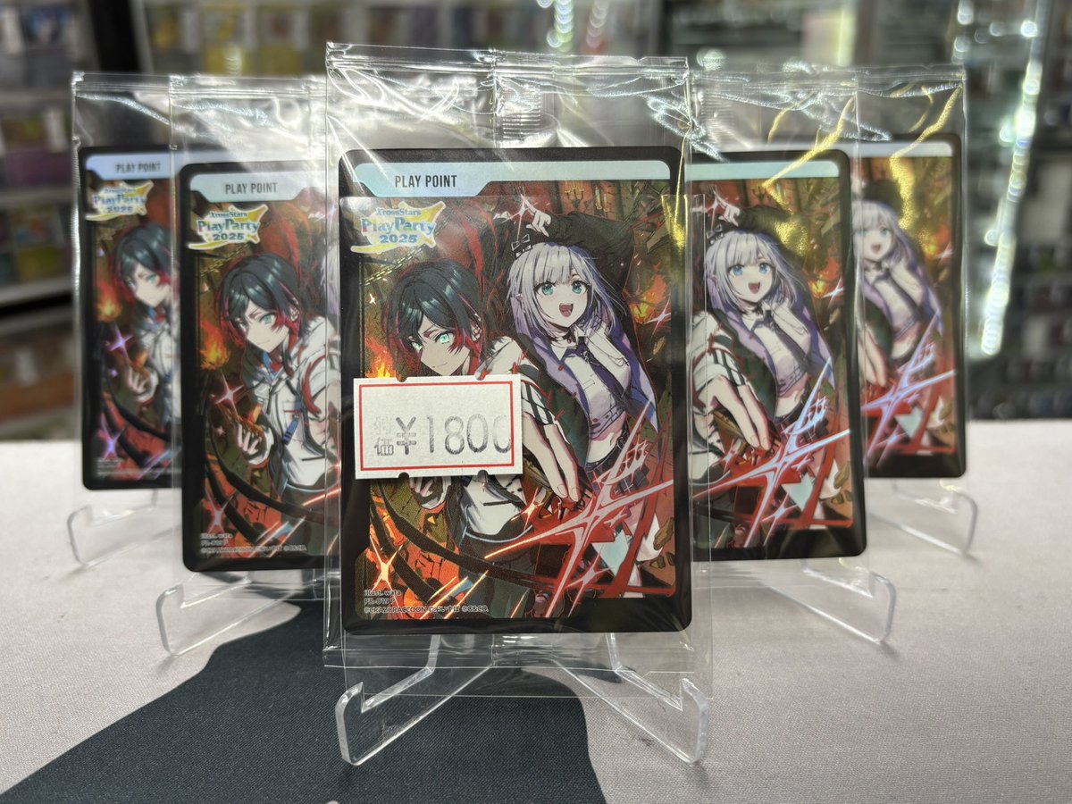 XrossStars playpoint (5種類各5枚) xross stars プレイポイント 5枚