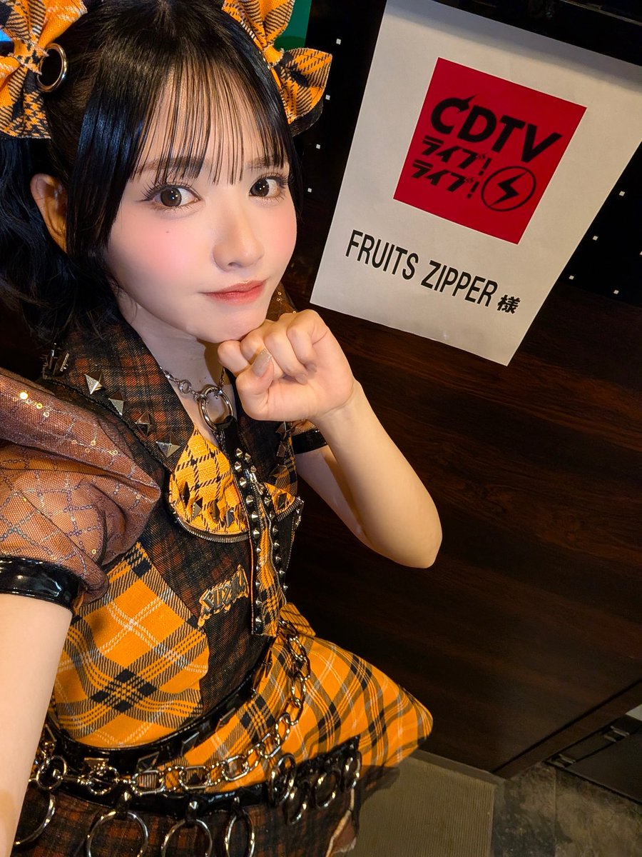 CDTVライブライブ ありがとうございました！！！ 私たちの大好きで大切