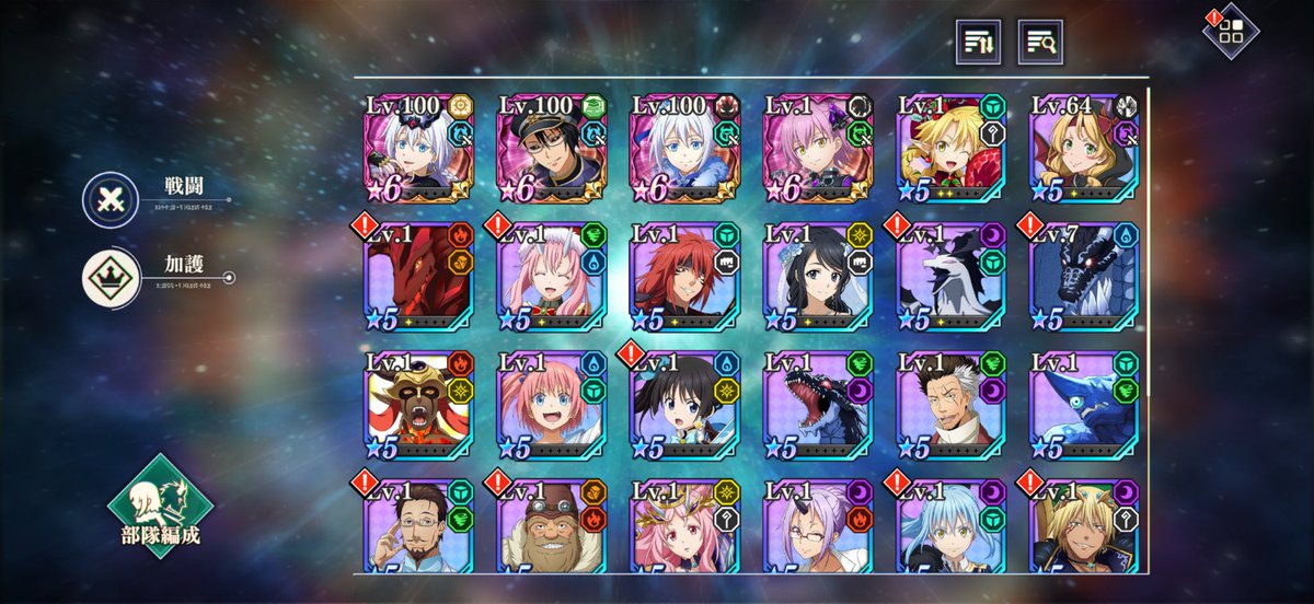 むーさん/一花推し！！ (@qSYivXiHbZXkK4n) / Posts / X