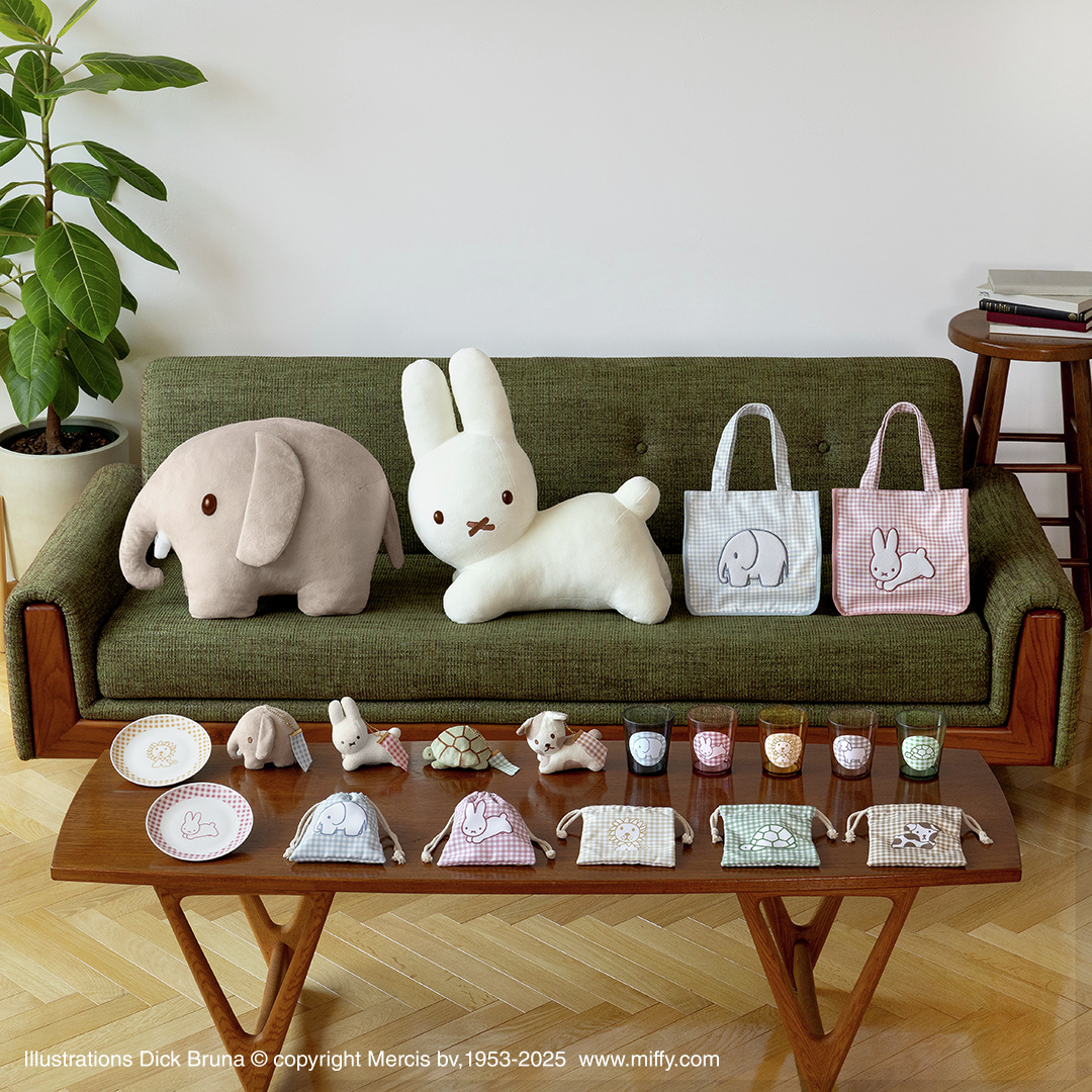 本日から順次発売／ 【#タイトーくじ #ブルーナアニマル Gingham Check