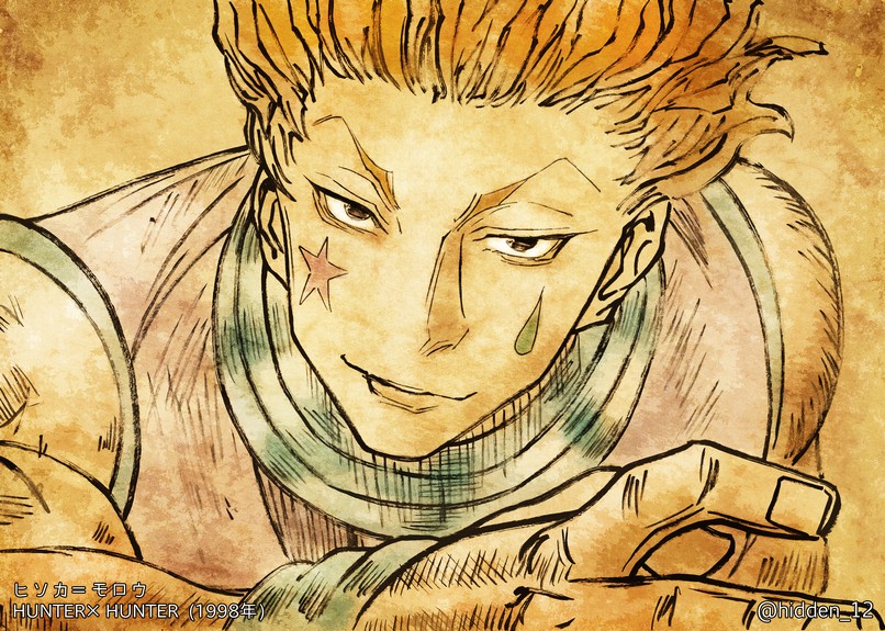 📚HUNTER×HUNTER 🏷️ヒソカ＝モロウ ▽2025,11,14 Painted.