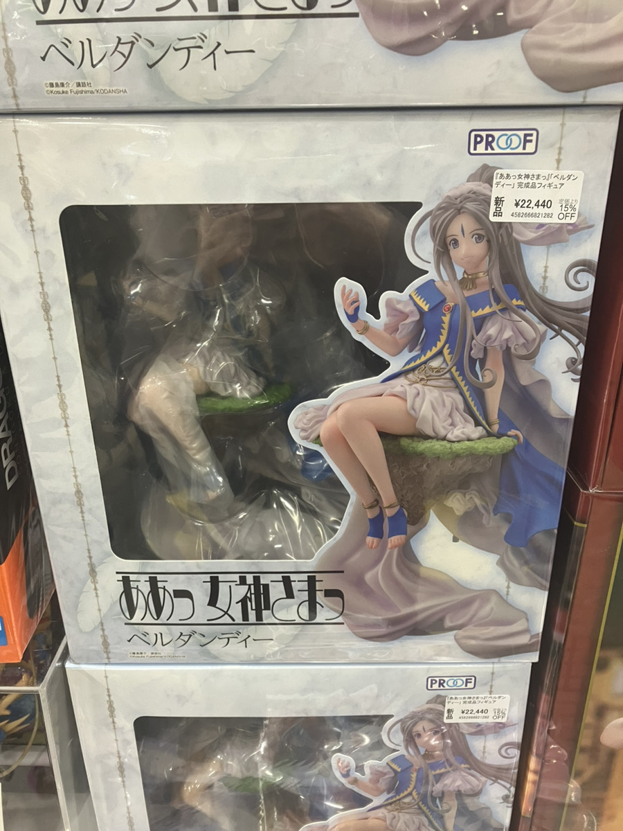 あみあみ秋葉原ラジオ会館店】 PROOF様の 「『ああっ女神さまっ