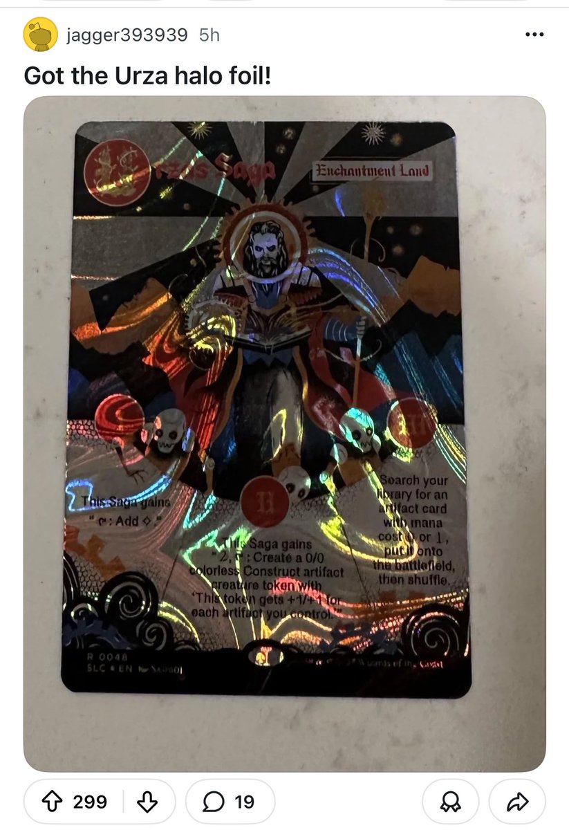 ウルザの物語 ハローFoil