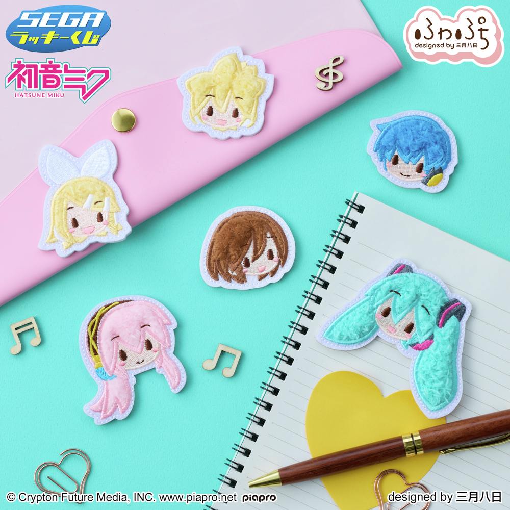 🩵好評販売中🩵 セガ ラッキーくじ ピアプロキャラクターズ 「#ふわ