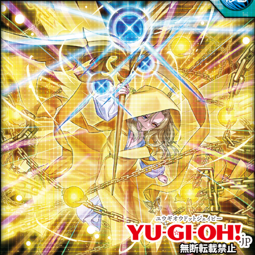 更新情報】「『ラッシュデュエル』ニュース」更新！ 「ジャンプ