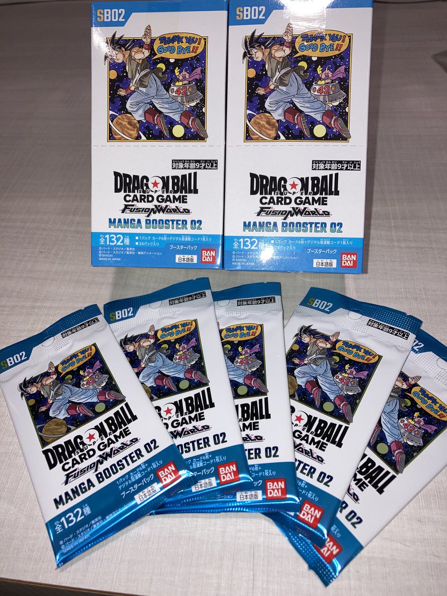 ✨新商品✨ 本日11月8日(土)より #ドラゴンボールカード 新弾『MANGA