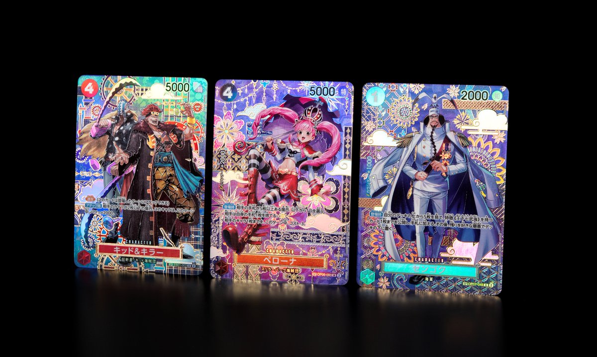 ☆発売まであと5日☆ 11/22(土)発売のブースターパック『蒼海の七傑