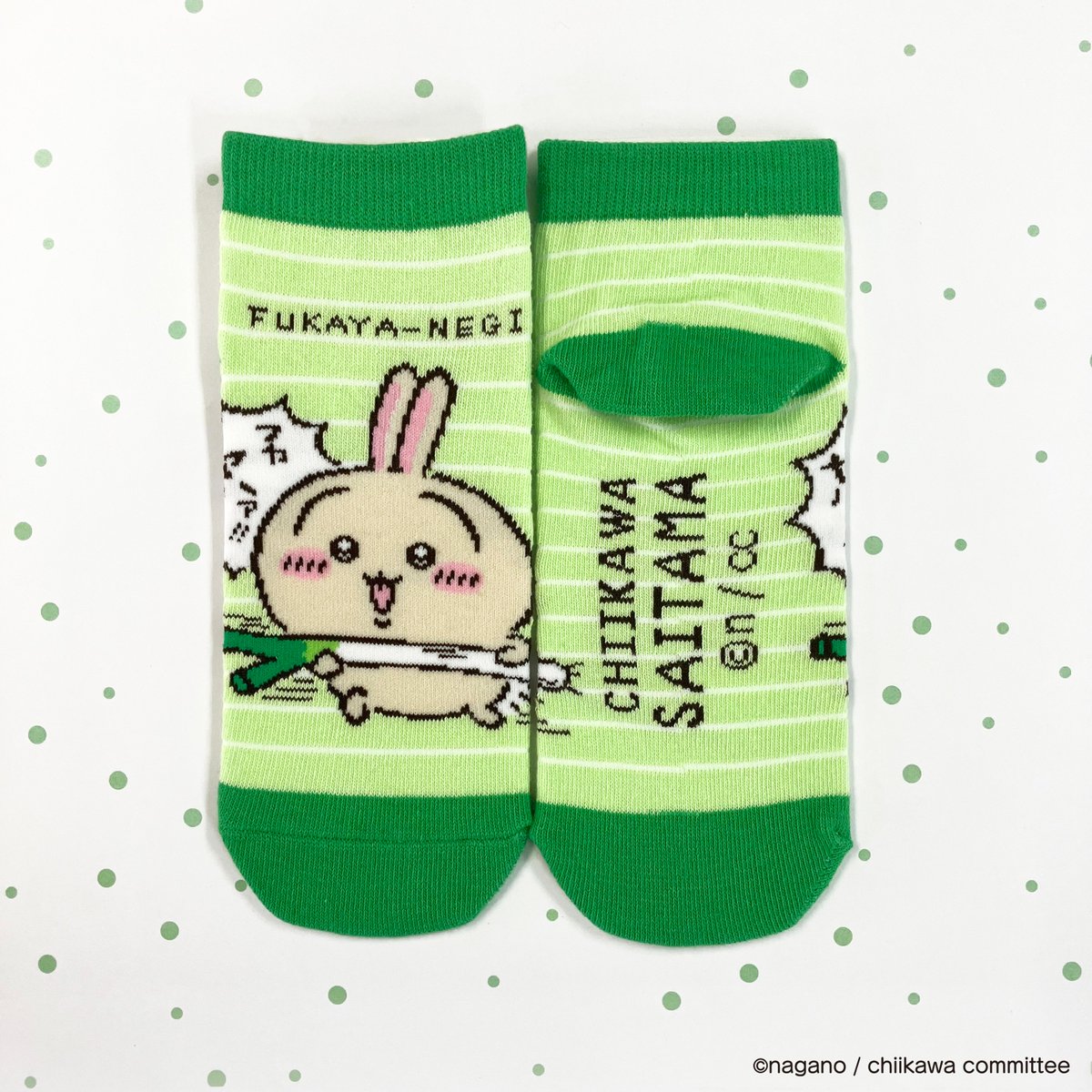 ご当地ちいかわグッズ 公式 (@gtchiikawa) / Posts / X