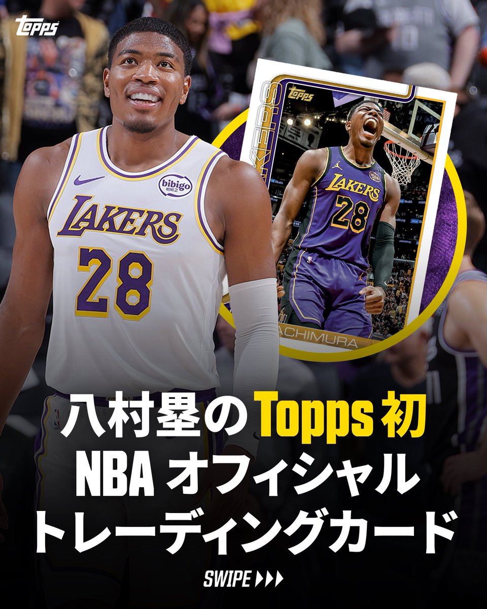 G5cSonRbsAEgZ1N.jpg?format=jpg