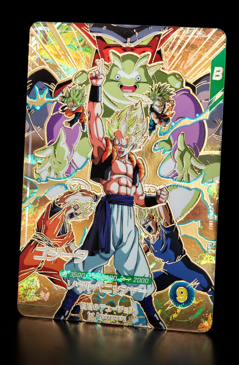 💡7弾新カード紹介💡 #ドラゴンボールスーパーダイバーズ 11/20(木