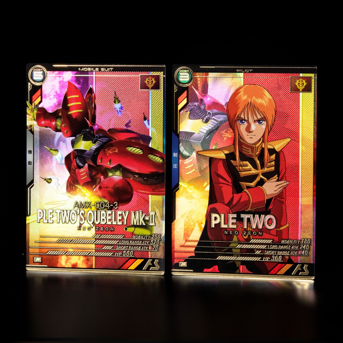 FQブースター カード紹介】 #アーセナルベース FORSQUAD SEASON:05収録