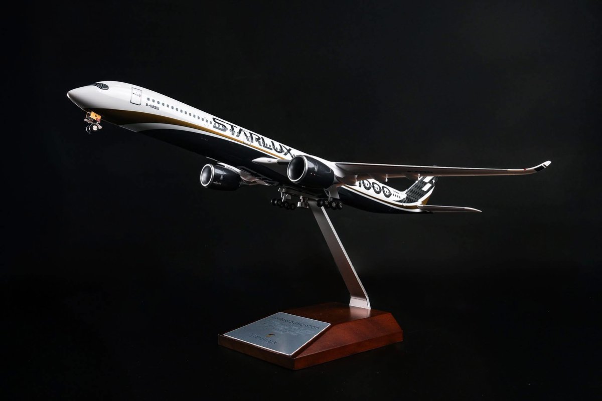 STARLUX A350-1000 ／ 1:200 スナップインモデル発売❗️ 6輪ボギーの