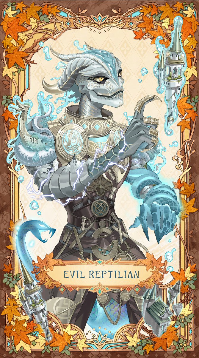 本日はカードNo.1113 教授＆魔トカゲ ルキノのキャラの日 この記録は誰