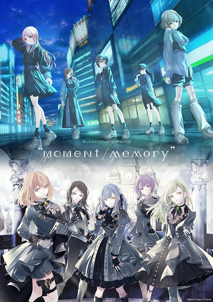 ライブタイトル・キービジュアル公開🎊 ＼ 3/1(日)開催 MyGO!!!!!×Ave