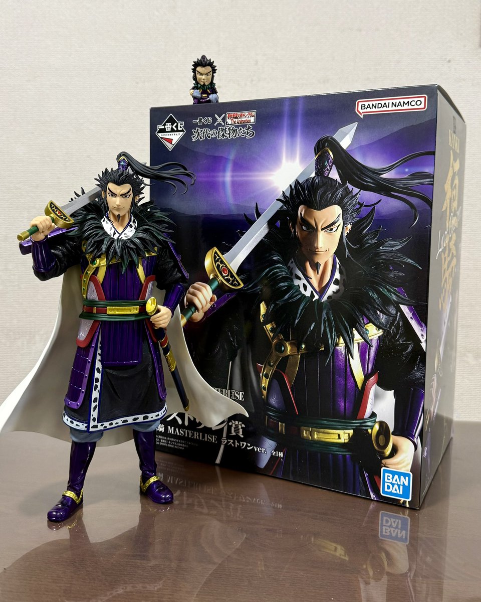 一番くじ #ラストワン賞 と、#まちぼうけ の #桓騎 が我が家に