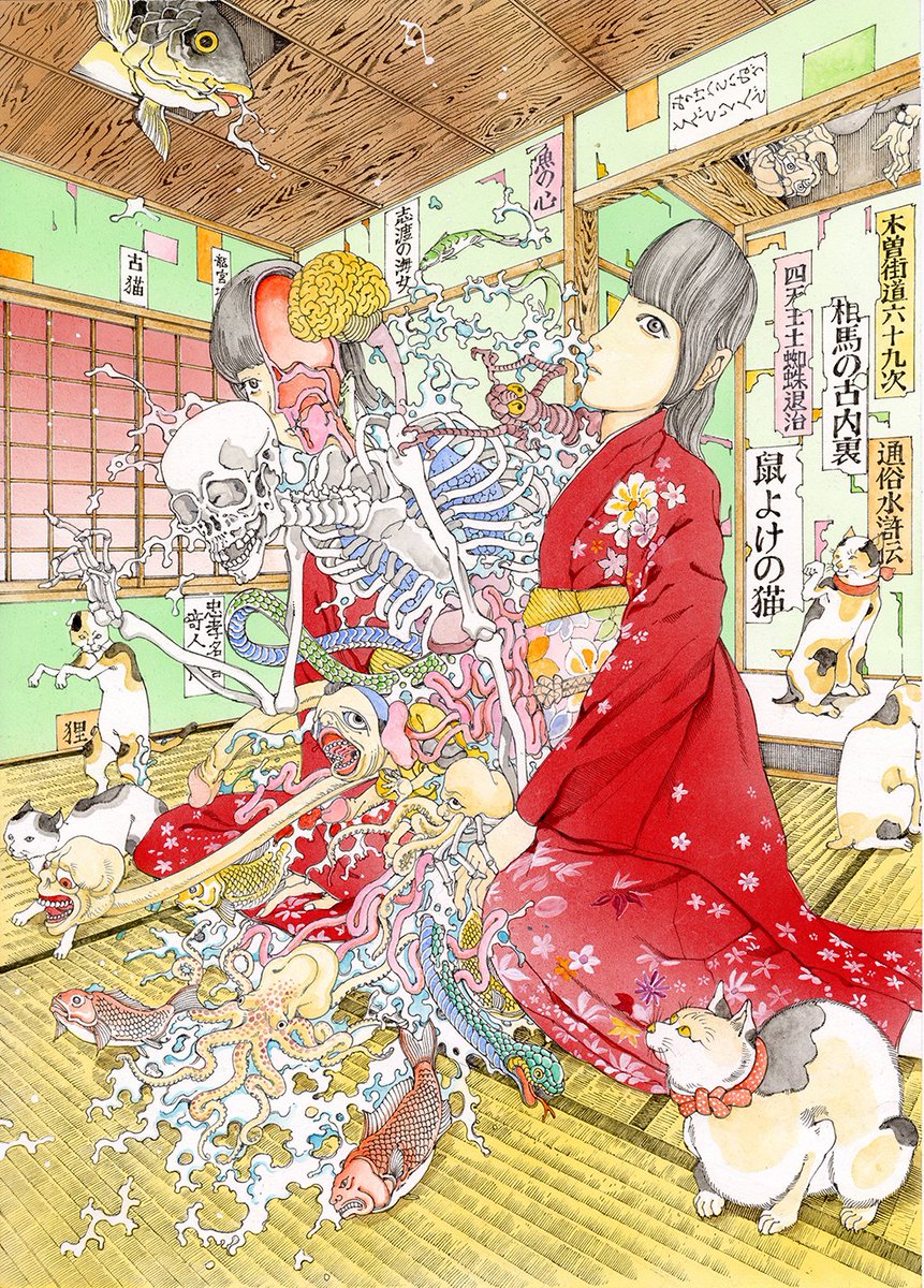 絵画 REVERIE 5 絵画 REVERIE 5 絵画 REVERIE 5 絵画 REVERIE 5 絵画