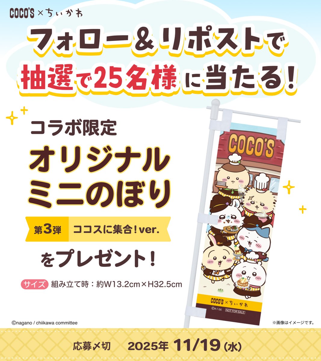 まめ (@04MMzKMXUnUWYeC) / Posts / X