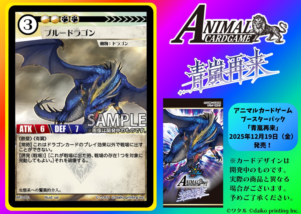 G5n4jeZaQAAxCOm.jpg?format=jpg