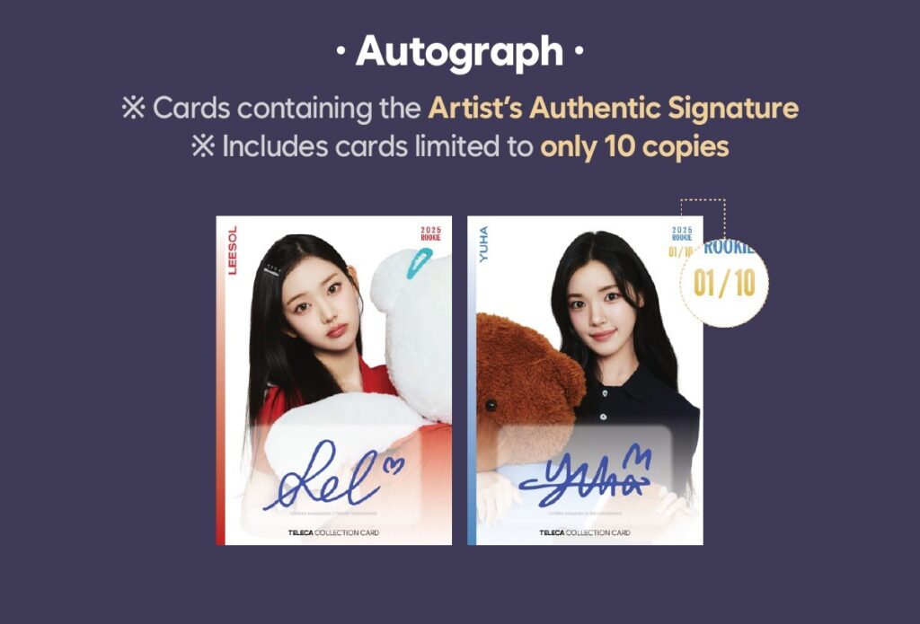 4大事務所がコラボした、K-POPトレカ「2025 K-POP ROOKIE TELECA