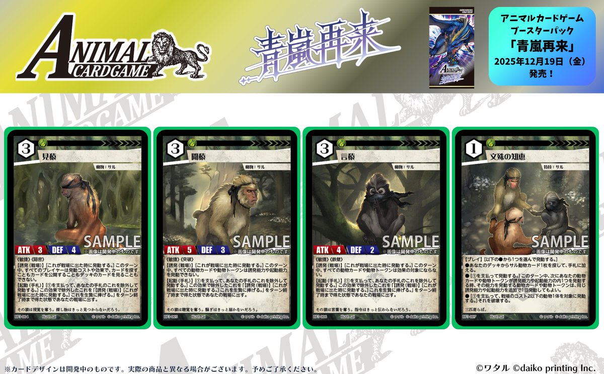 G5sxc8Nb0AAuaKv.jpg?format=jpg