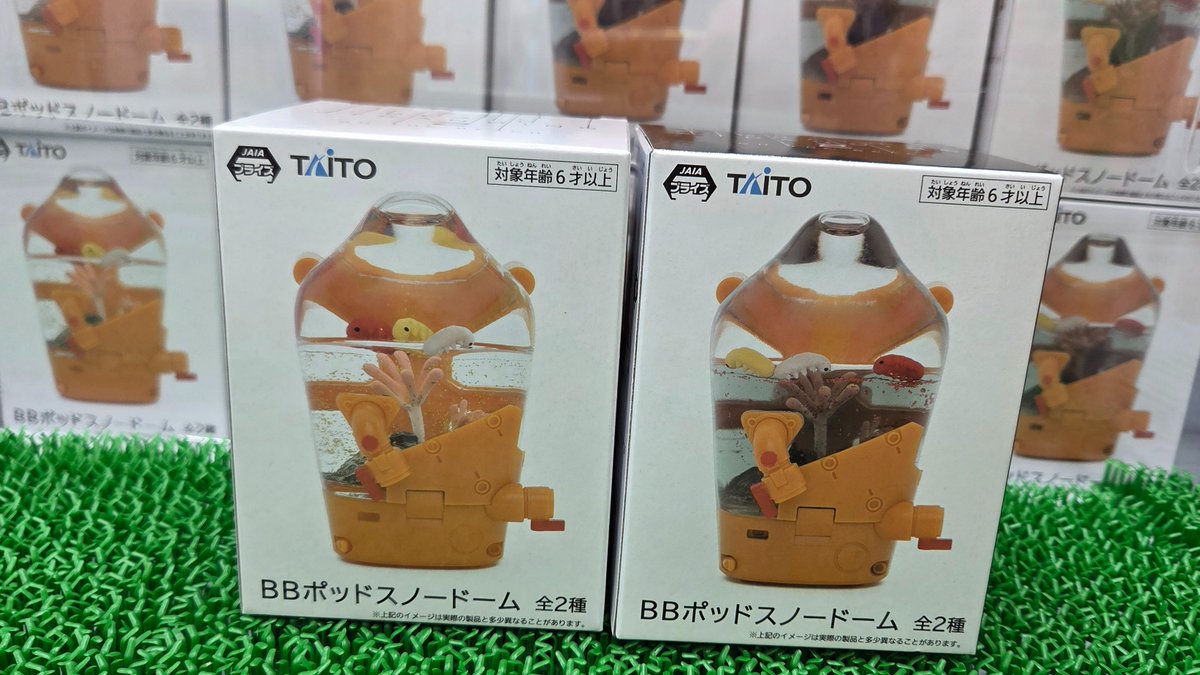 デス・ストランディング2 BBポッドスノードーム』入荷しました