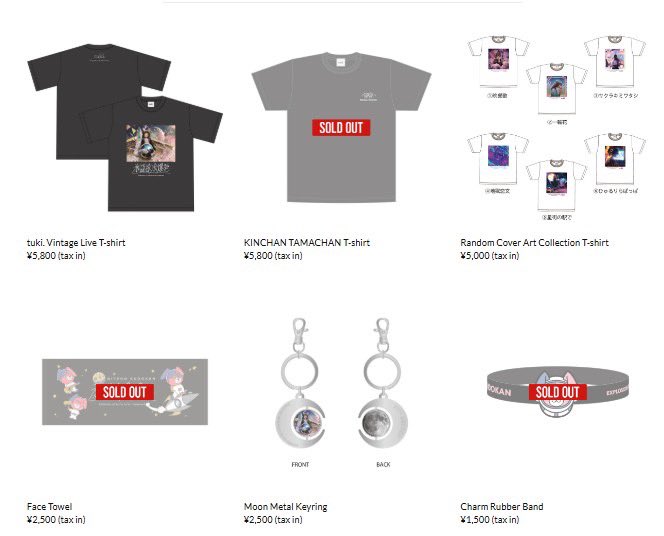 皆様ありがとうございます😭