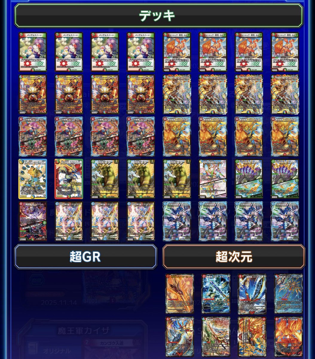 今回使用したのはシータモルト 環境的にバイク、及びそれに準ずる早い