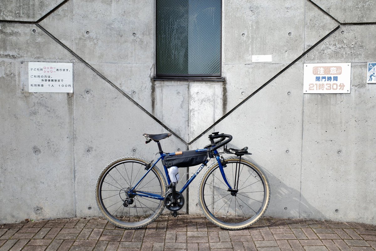 Ringo (@Ringo_gr3) / Posts / X