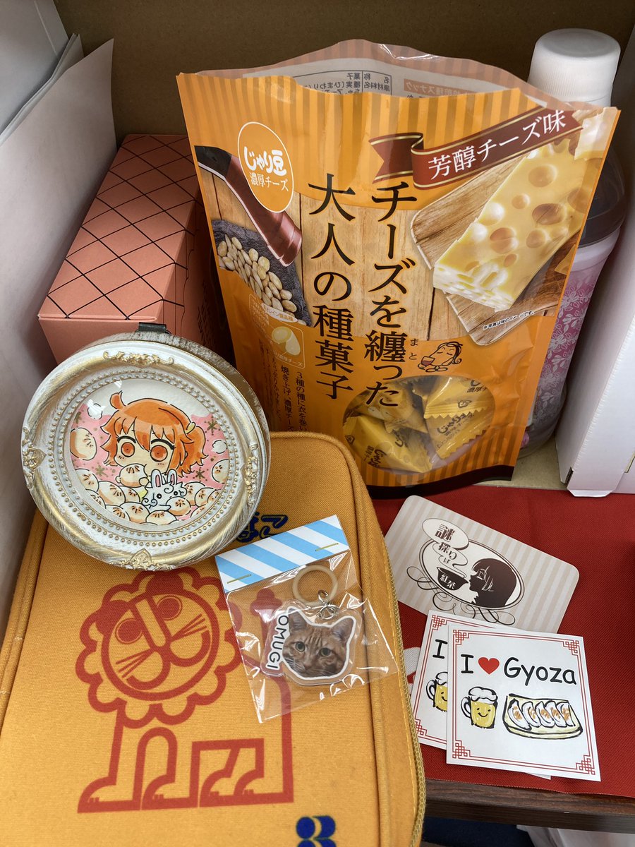 あーり様おまとめ あーり様おまとめ あーり様おまとめ ZX様 リクエスト